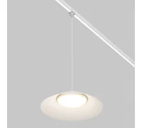 Уличный трековый светильник Campana Elasity IP 3000K 12Вт 120° белый O-TR01-1-P-12WW3K