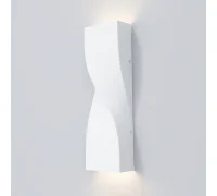 Архитектурная подсветка Twist 3000К 11Вт IP 65 O040WL-L11W3K
