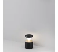 Ландшафтный светильник Pyro O496FL-L21B3K