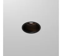 Уличный потолочный светильник Grit O501DL-L5B3K