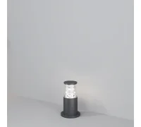Ландшафтный светильник Bronx O576FL-01GR