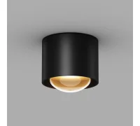 Уличный потолочный светильник Lumina O498CL-L15B3K