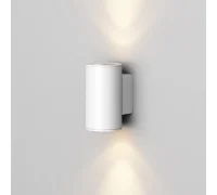 Уличный настенный светильник Shim O303WL-L10W3K