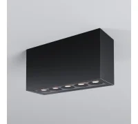Уличный потолочный светильник Ares O309CL-L10GF3K