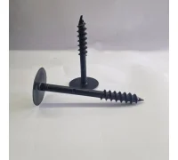 Анкер шуруп ГБ 130мм