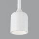 Купить Уличный подвесной светильник Apex O491PL-L6W3K - фото: 3