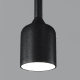 Купить Уличный подвесной светильник Apex O491PL-L8B3K - фото: 3