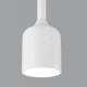 Купить Уличный подвесной светильник Apex O491PL-L8W3K - фото: 3