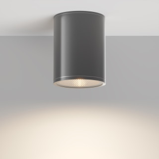 Уличный потолочный светильник Bar O306CL-L7GF