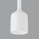 Купить Уличный подвесной светильник Apex O491PL-L6W3K - фото: 1