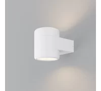 Уличный настенный светильник Orbit O490WL-L6W3K