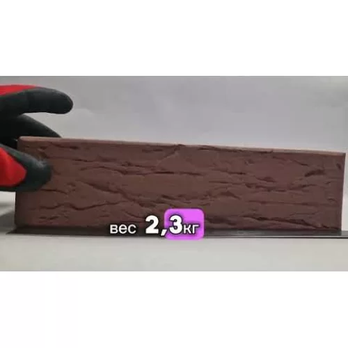 Облицовочный керамический кирпич светло-коричневый флэш, поверхность рустик, ЛСР