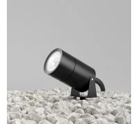 Ландшафтный светильник Bern O050FL-L15GF3K