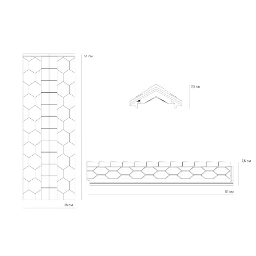 Купить Парапет полимеркомпозитный с посадкой 130мм на полкирпича, коричневый, EVEREST - фото: 1