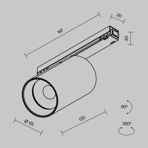 Уличный трековый светильник Focus Led Exility IP 3000К 20Вт 36° черный O-TR02-1-S-20WB3K — фото 8, Светильники для уличной трековой системы освещения Exility IP, Maytoni