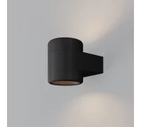 Уличный настенный светильник Orbit O490WL-L6B3K