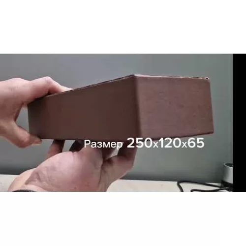 Кирпич керамический коричневый, поверхность гладкая, ЛСР