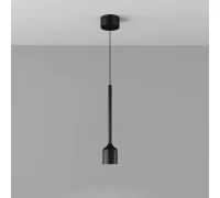 Уличный подвесной светильник Apex O491PL-L6B3K