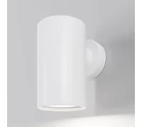 Уличный настенный светильник Clyde O493WL-01W