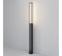 Садово-парковый светильник Expo O480FL-L25B3K