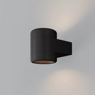 Уличный настенный светильник Orbit O490WL-L6B3K