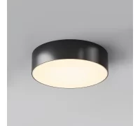 Уличный потолочный светильник Zon IP O431CL-L30B3K