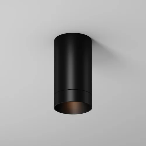 Купить Уличный потолочный светильник Luxe O500CL-L5B3K