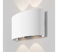 Архитектурная подсветка Strato 3000К 4Вт IP 54 O417WL-L4W3K