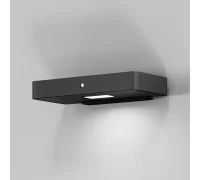 Настенный светильник (бра) Pir OSL456WL-L2GF3K