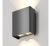 Уличный настенный светильник Shell O570WL-L20B3K