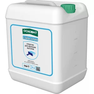 Средство для удаления высолов ОСНОВИТ СЭЙФСКРИН SAd1