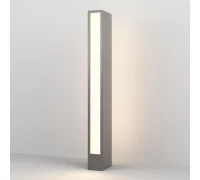 Ландшафтный светильник Hof O422FL-L12GF