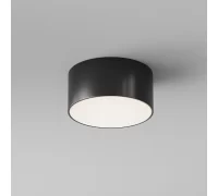 Уличный потолочный светильник Zon IP O430CL-L15B4K