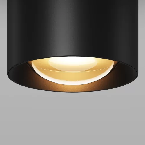 Купить Уличный потолочный светильник Lumina O498CL-L7B3K - фото: 1