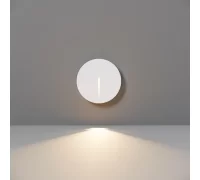 Подсветка для лестниц Lock O014SL-L3W3K