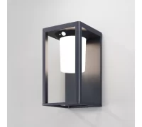Настенный светильник (бра) Shatter OSL457WL-L2GF3K