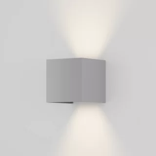 Архитектурная подсветка Fulton 3000К 20Вт IP 54 O572WL-L20GR3K