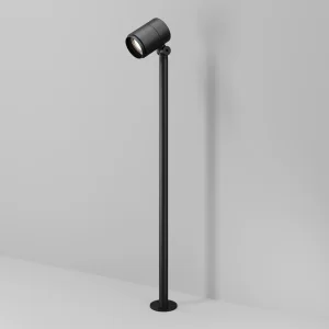 Ландшафтный светильник Spira O497FL-L12B3K