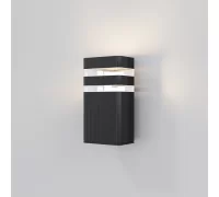 Уличный настенный светильник Unter den Linden O578WL-01B