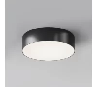 Уличный потолочный светильник Zon IP O431CL-L30B4K