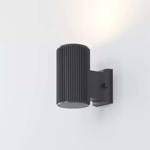 Купить Уличный настенный светильник Rando O419WL-01GR