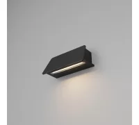 Уличный настенный светильник Trupp O429WL-L6GF3K