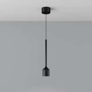 Уличный подвесной светильник Apex O491PL-L6B3K