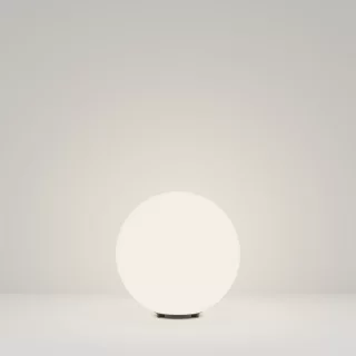 Ландшафтный светильник Erda O594FL-01W