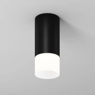 Уличный потолочный светильник Ember O499CL-L5B3K