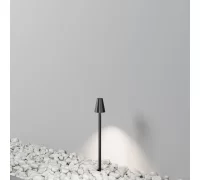 Ландшафтный светильник Cane O504FL-L1B3K