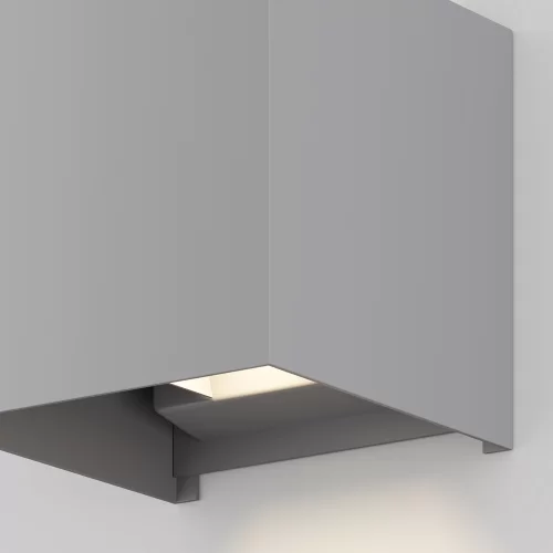 Архитектурная подсветка Fulton 3000К 20Вт IP 54 O572WL-L20GR3K