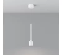 Уличный подвесной светильник Apex O491PL-L8W3K