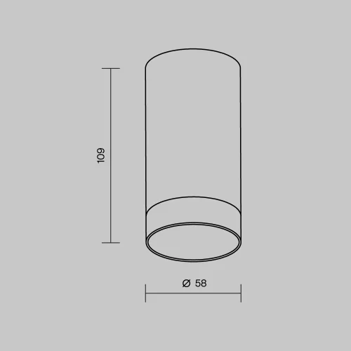 Купить Уличный потолочный светильник Luxe O500CL-L5W3K - фото: 4