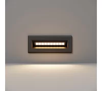 Подсветка для лестниц Bosca O045SL-L5B3K